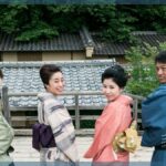 The Most Popular Recreational Activities in Japan for You