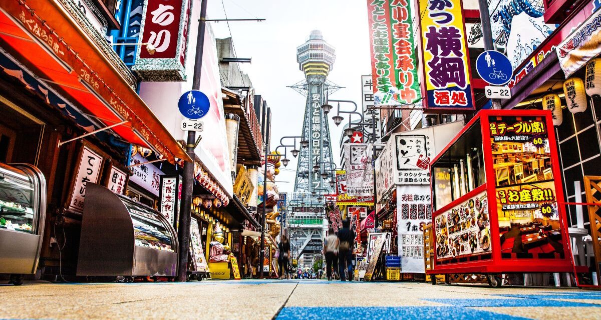 The Best Cheap Michelin Star Restaurants in Osaka Japan